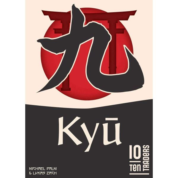 Spiel 1517.0
