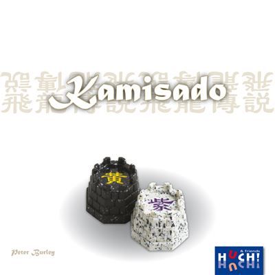 Spiel 1803.0