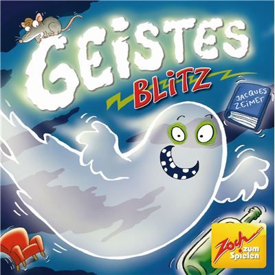 Spiel 1973.0
